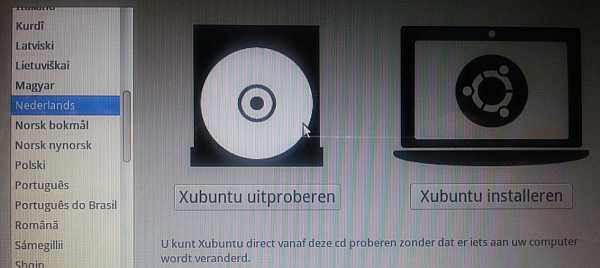 xubuntu